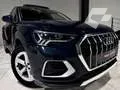 Audi Q3 2019 — photo 1
